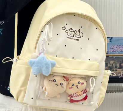 Cute Character Design Mini School Backpack Stornfield