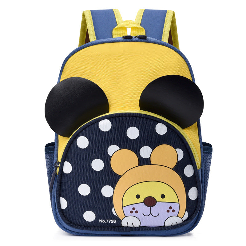 Kids' Fun Animal Face Backpack Stornfield