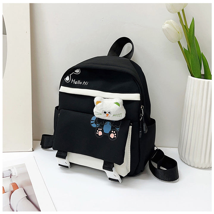 Playful Animal-Themed Backpack Stornfield