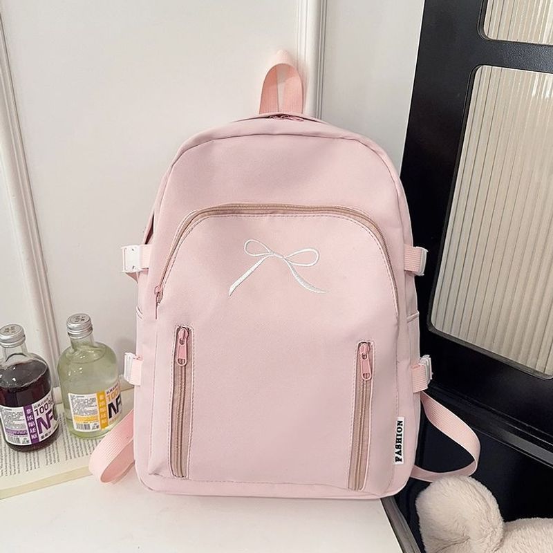 Women's Stylish Casual Backpack Stornfield