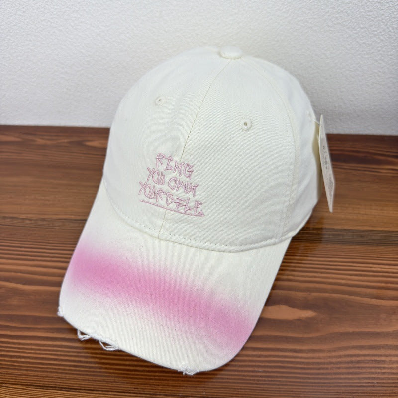 Women's Distressed Motivational Baseball Cap Stornfield