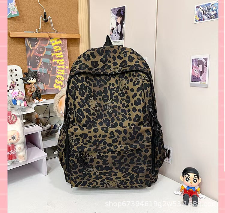 Large Capacity Animal Print Backpack Stornfield