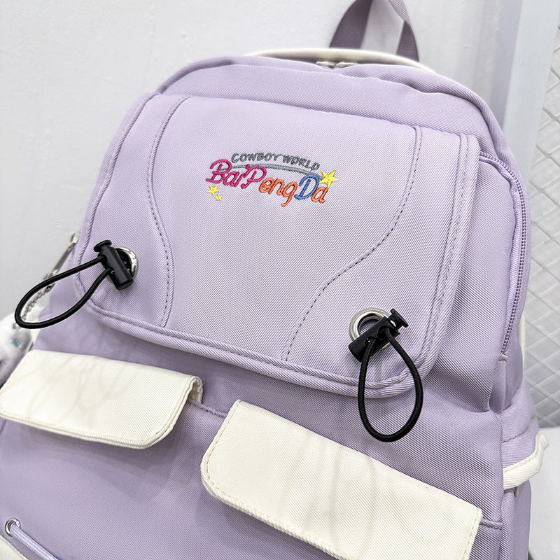 Cute Cartoon-Themed School Backpack Stornfield