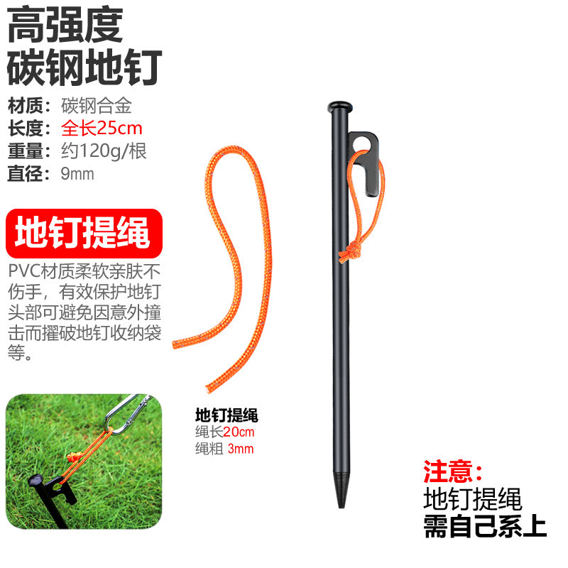 robust steel peg for tent anchoring Stornfield