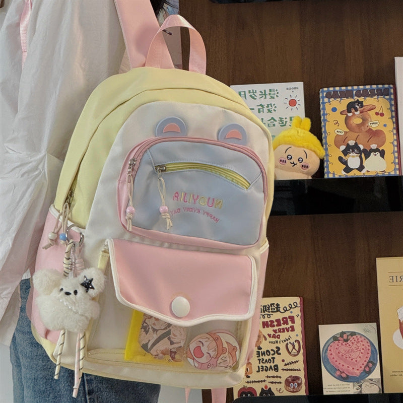 Cute Cartoon Character Backpack Stornfield