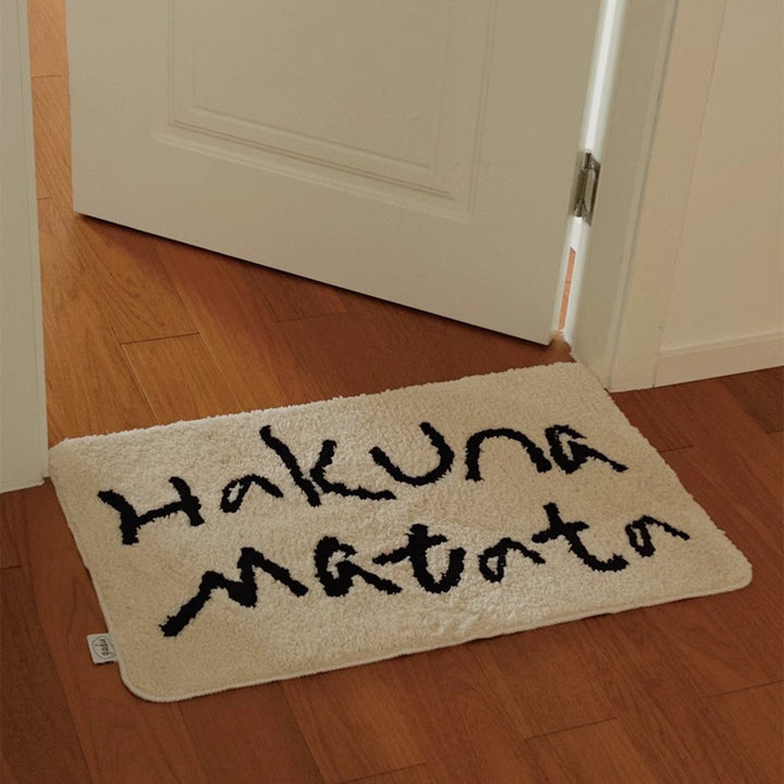 Motivational Quote Floor Rug Stornfield