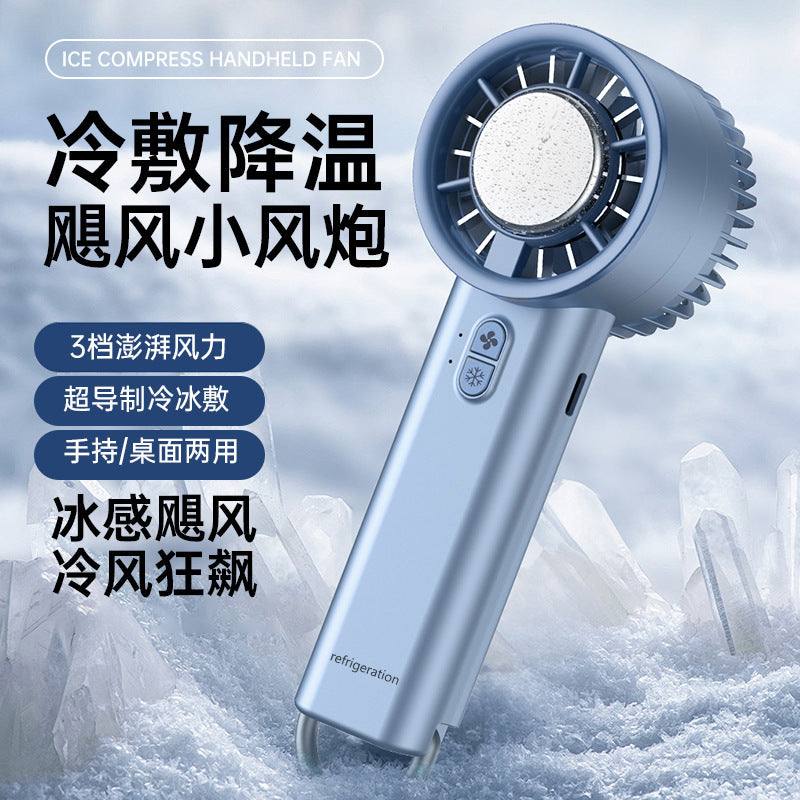 Women's Portable Cooling Fan Stornfield