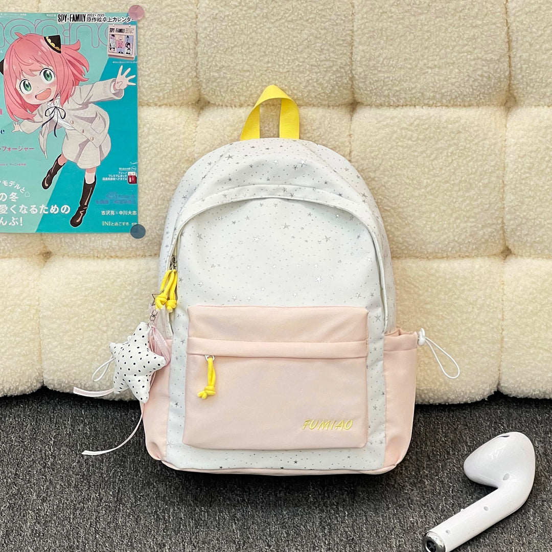 Multi-Purpose Star-Patterned Backpack Stornfield