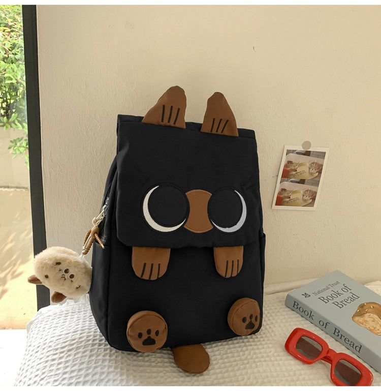 Cute Animal Character Backpack Stornfield