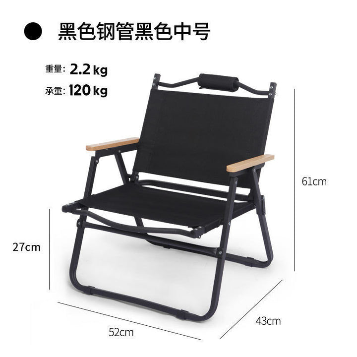 Women's Folding Chair Stornfiled