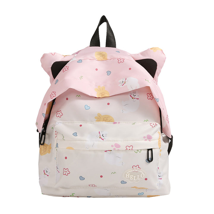 Cute Animal-Themed Fun Backpack Stornfield