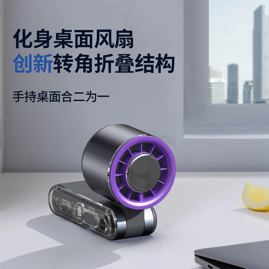 Unisex portable Mini Fan Stornfield