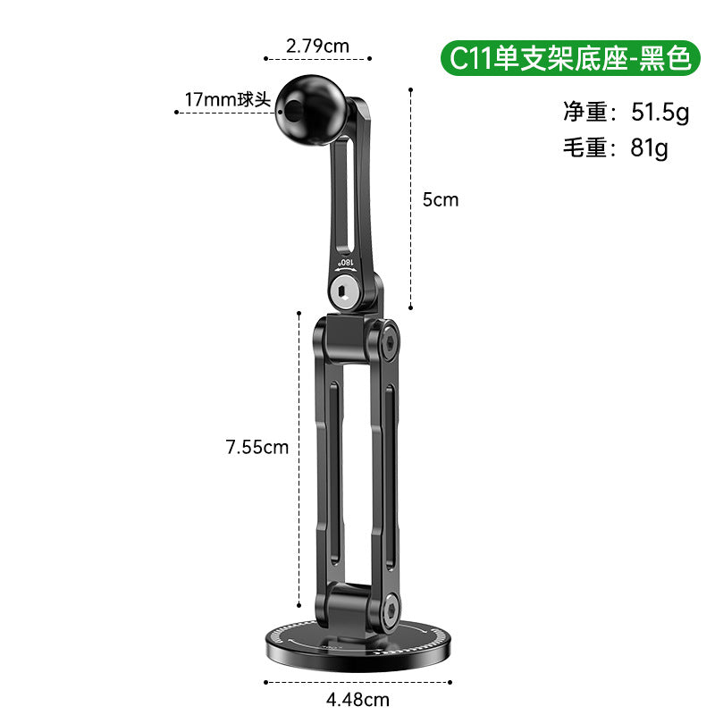 Unisex flexible Smartphone Mount with Ball Head Stornfield