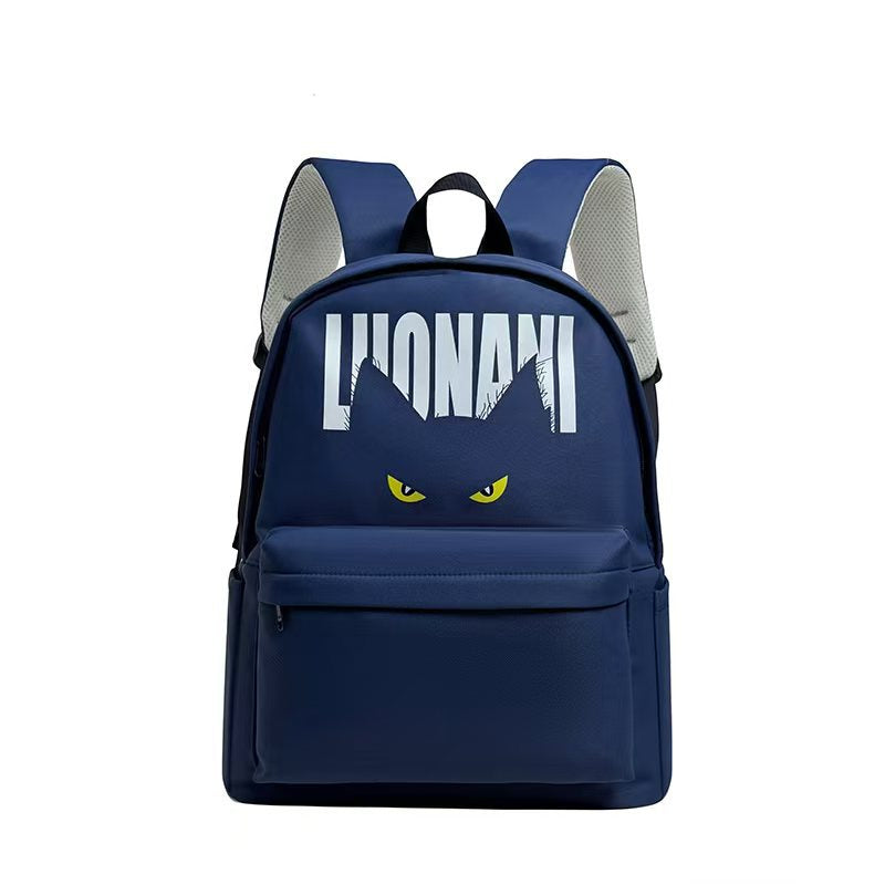 Graphic Print School Backpack Stornfield