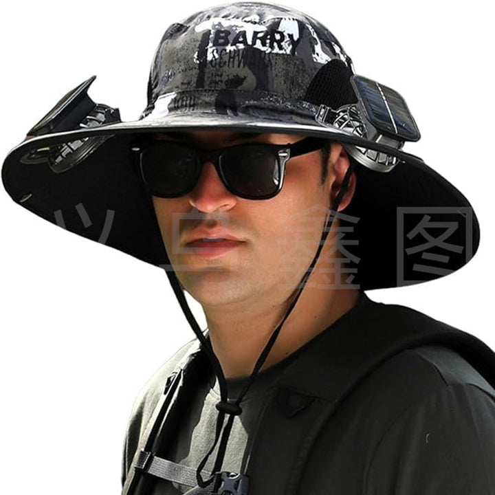 sun hat with solar-powered fan and wide brim Stornfield