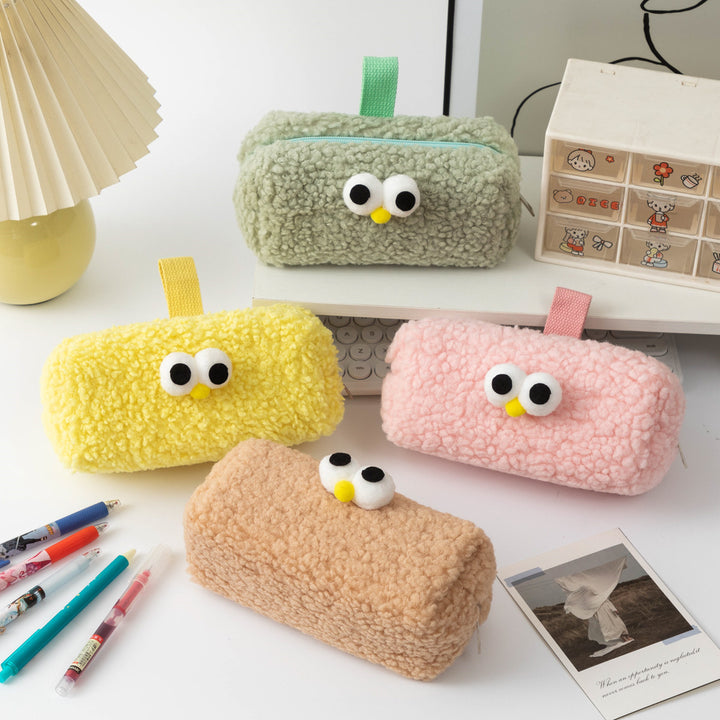 Plush Animal-Themed Pencil Case Stornfield