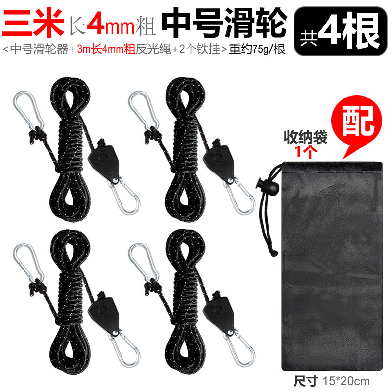 robust rope pull set Stornfield