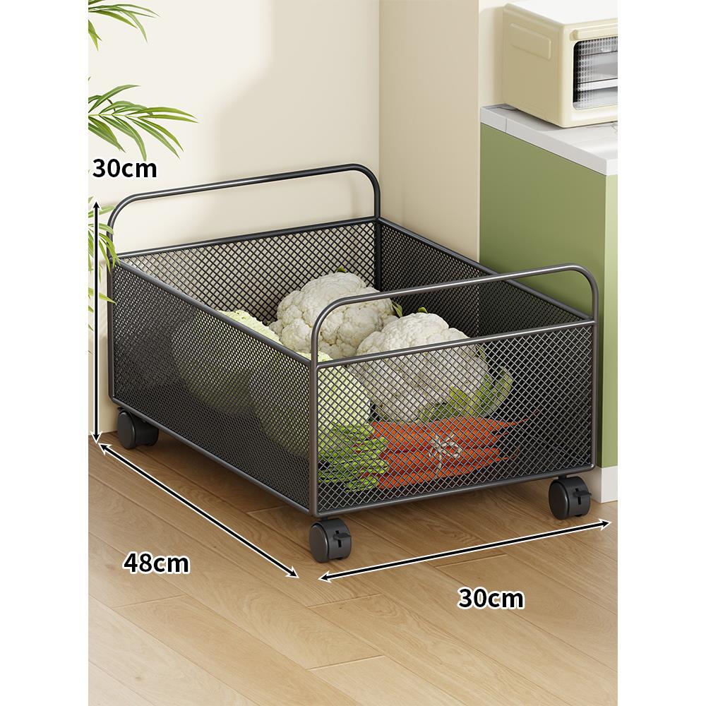 Ventilated Metal Mesh Pantry & Produce Rolling Storage Basket with Tall Handles