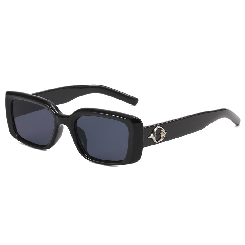 Fashionable Cube Sunglasses Stornfield