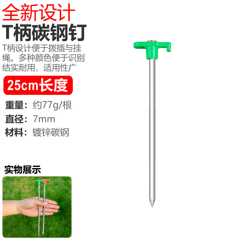 robust steel peg for tent anchoring Stornfield