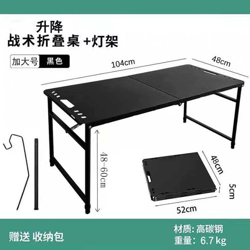 Height-adjustable Folding Table With Sturdy Steel Frame Stornfield