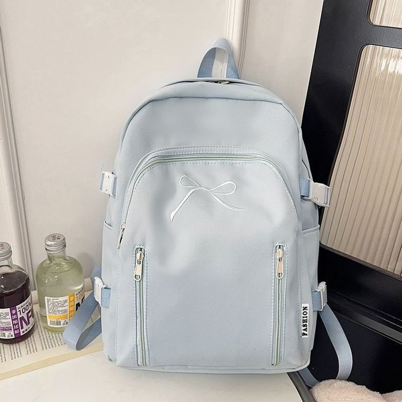 Women's Stylish Casual Backpack Stornfield