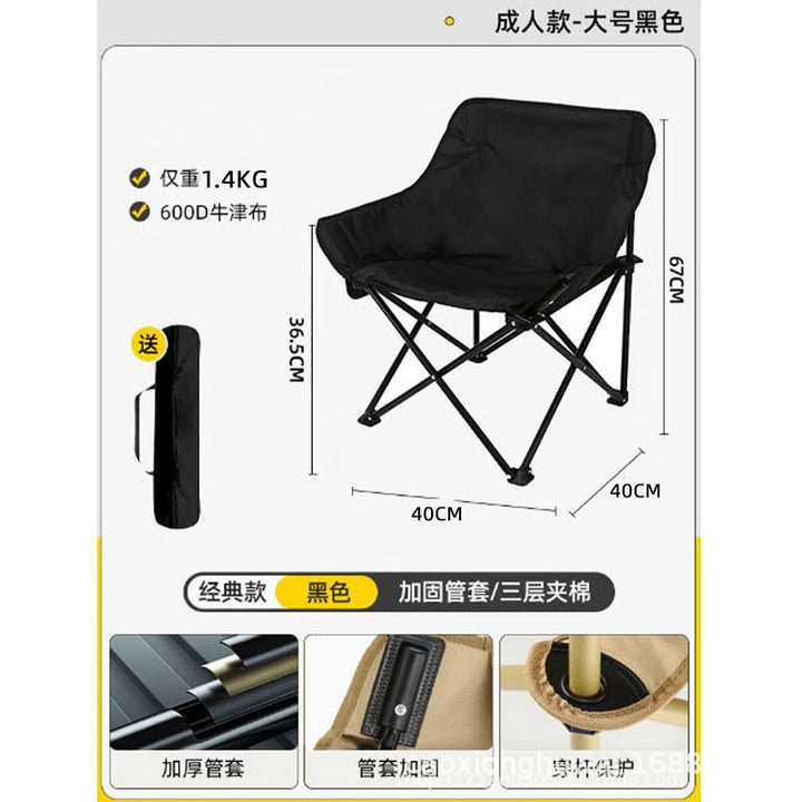 Compact Folding Chair With Stable Construction Stornfield