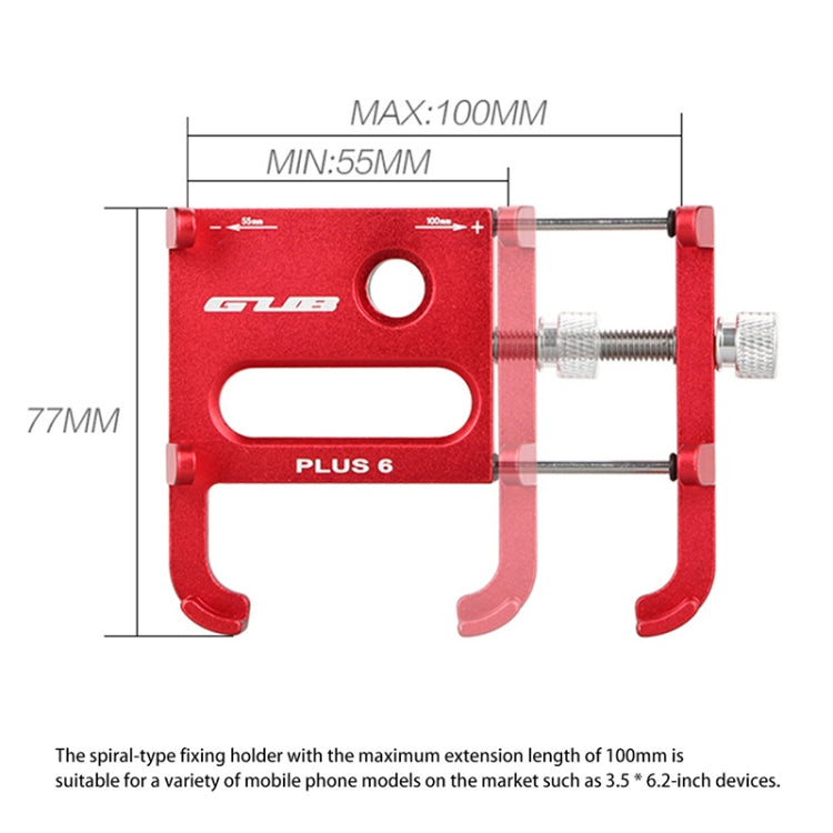 Stornfield | GUB Plus 6 Aluminum Alloy Phone Holder MTB (Titanium Color)
