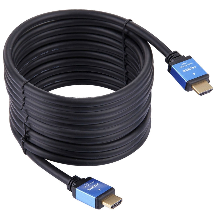 Stornfield | 15m HDMI 2.0 High Speed 19-Pin HDMI to 19-Pin HDMI Cable