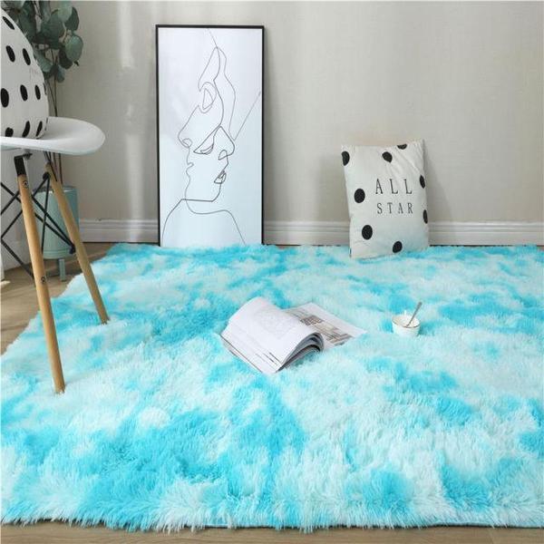 Plush Rainbow Colorful Fur Rug | Stornfield