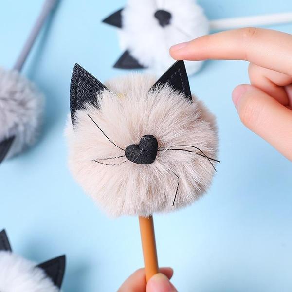 Pom Pom Cat Pen | Stornfield
