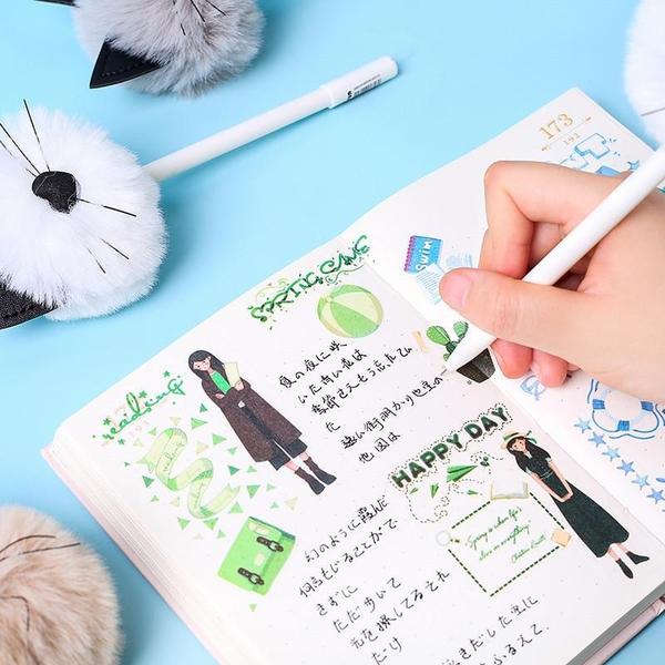 Pom Pom Cat Pen | Stornfield
