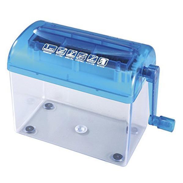 Portable Hand Paper Shredder | Stornfield