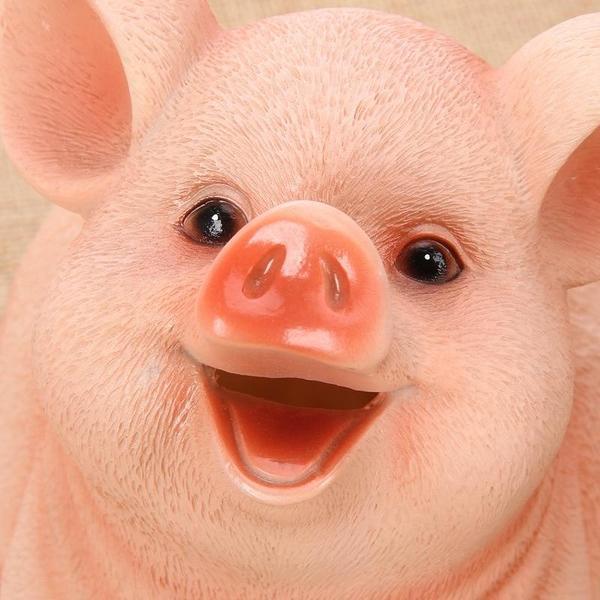 Realistic Jovial Piggy Bank | Stornfield