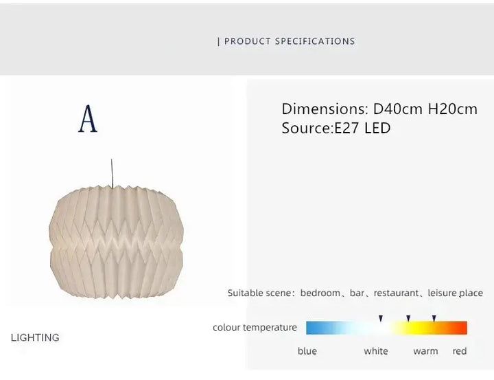 Stornfield | Elegant origami-inspired paper lantern