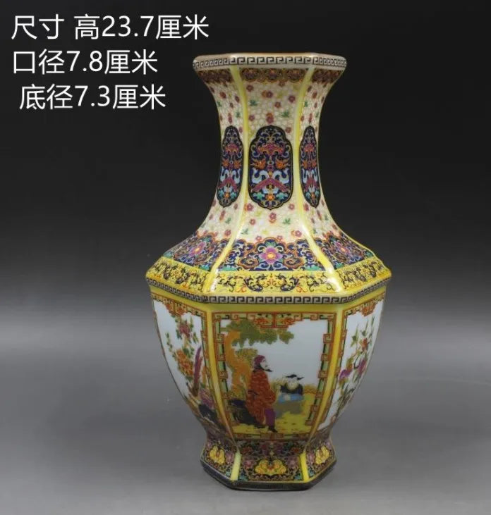 Stornfield | Royal Antique Chinese Porcelain Vase