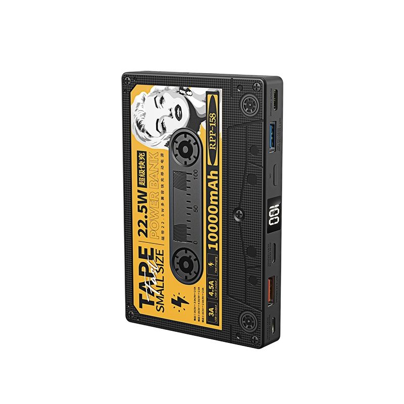 Retro Cassette Power Bank | Stonrfield