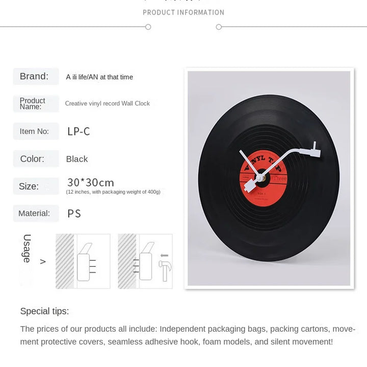 Stornfield | Musical Vinyl Wall Clock