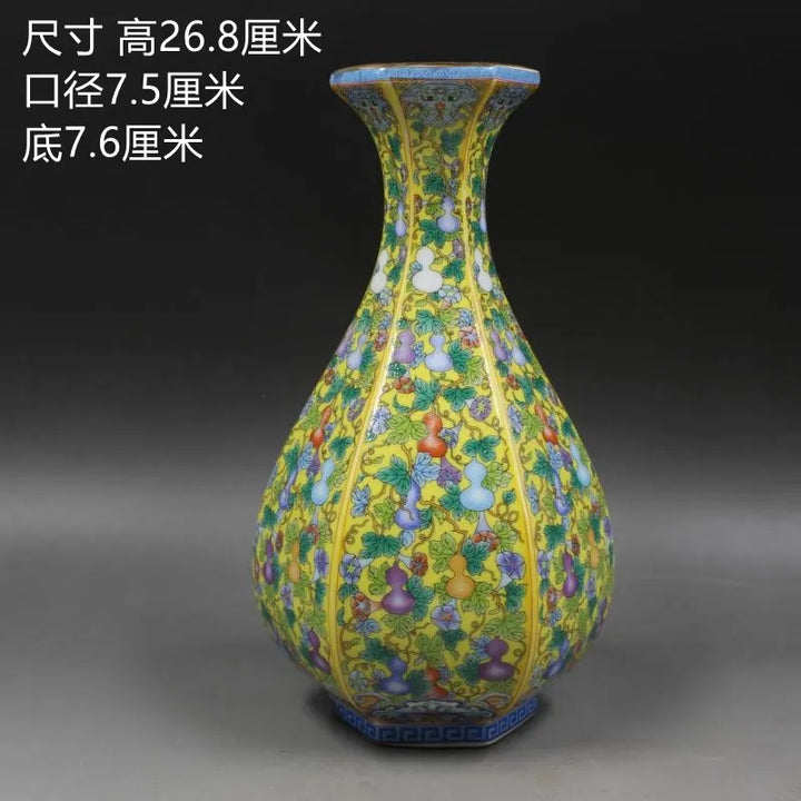Stornfield | Royal Antique Chinese Porcelain Vase