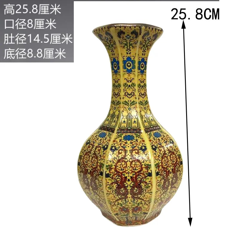 Stornfield | Royal Antique Chinese Porcelain Vase