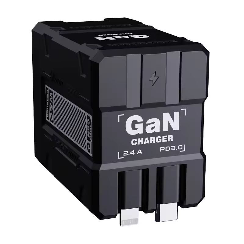 Stornfield | Super Fast GaN Mobile Charger with Dual USB Ports