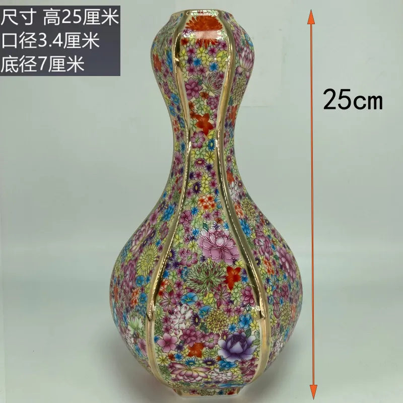 Stornfield | Royal Antique Chinese Porcelain Vase