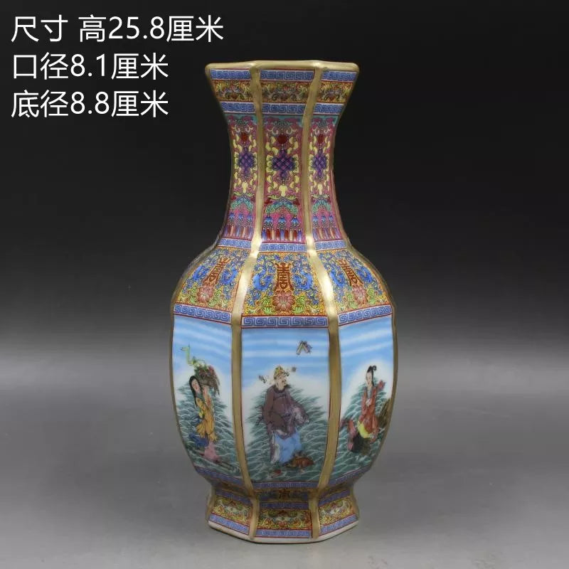 Stornfield | Royal Antique Chinese Porcelain Vase