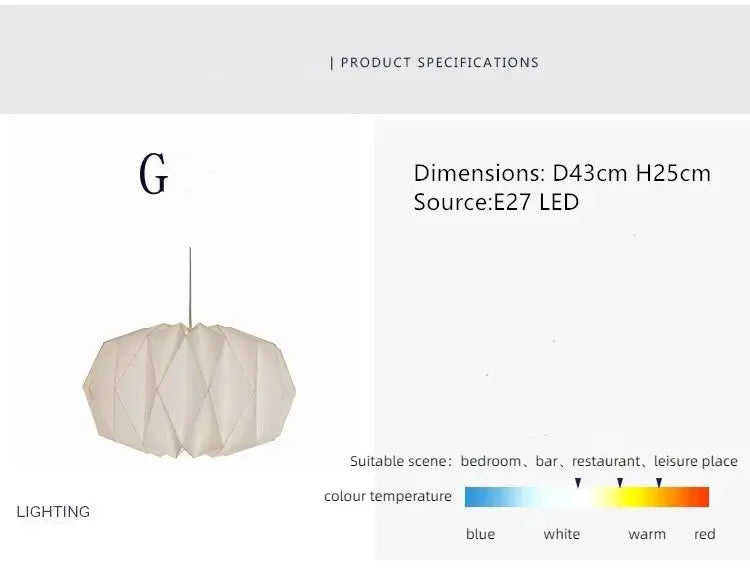Stornfield | Elegant origami-inspired paper lantern
