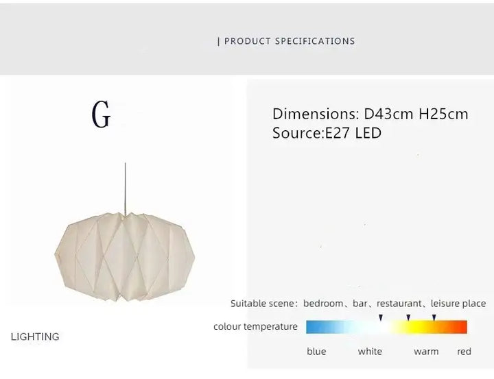 Stornfield | Elegant origami-inspired paper lantern