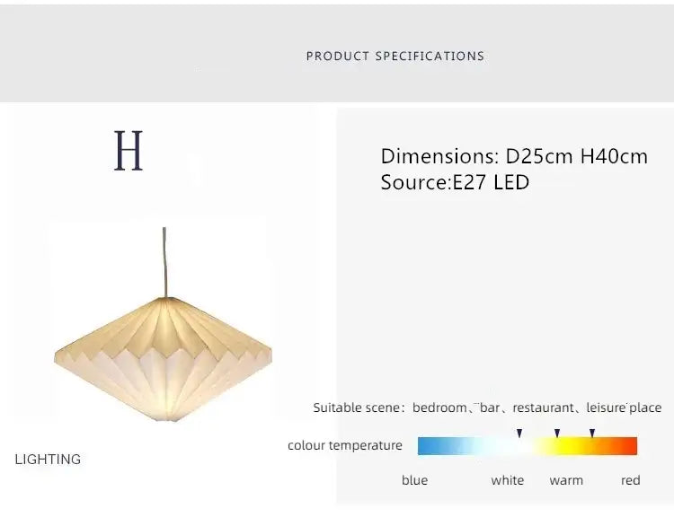Stornfield | Elegant origami-inspired paper lantern
