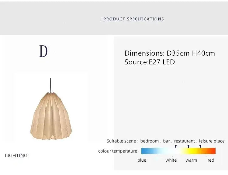 Stornfield | Elegant origami-inspired paper lantern