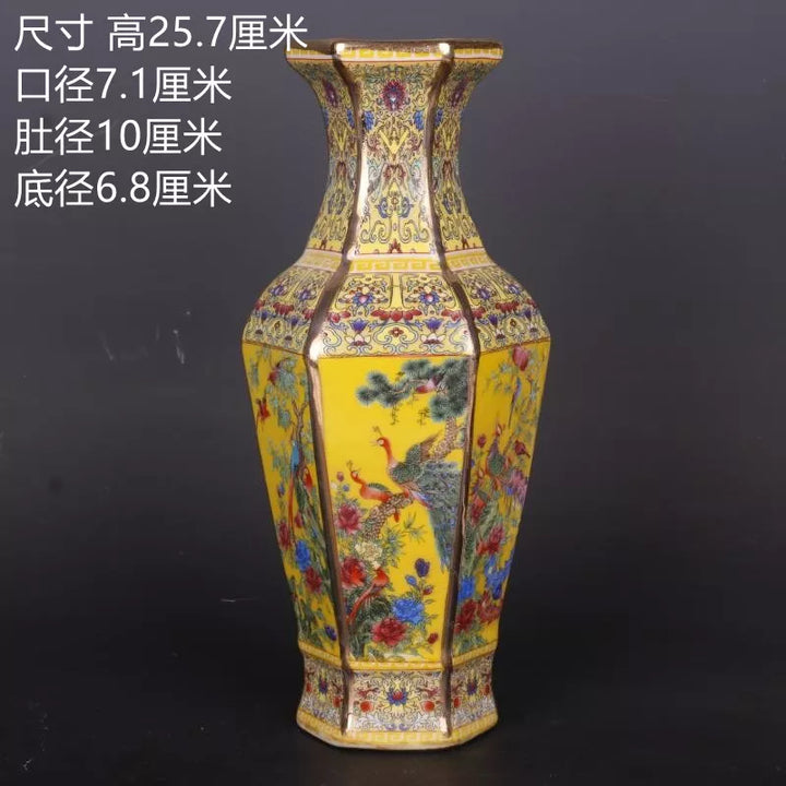 Stornfield | Royal Antique Chinese Porcelain Vase