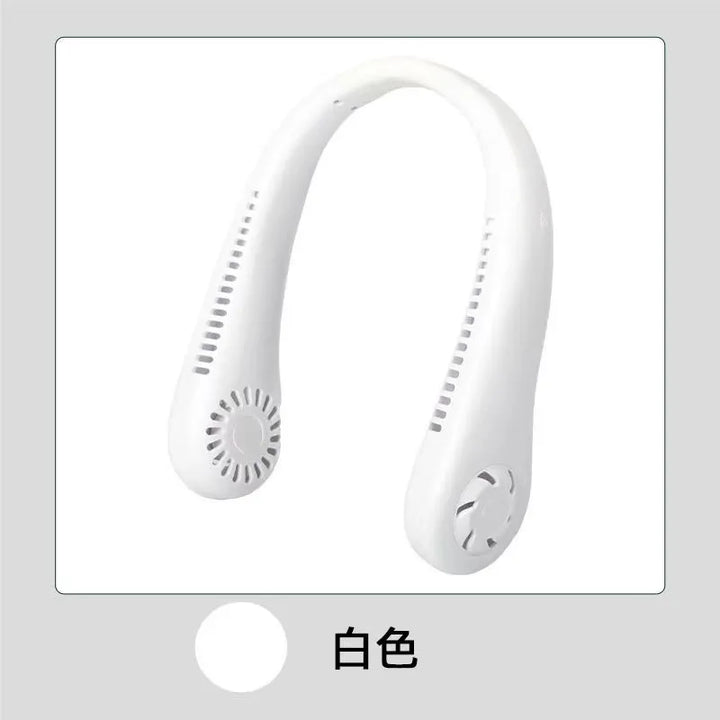 Stay Cool Anywhere with 1PC New Mini Neck Portable Bladeless Hanging Neck Fan - Long Battery Life, Rechargeable, 3-Speed Air Cooler for Summer Sports | Stornfield