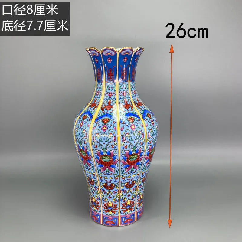 Stornfield | Royal Antique Chinese Porcelain Vase